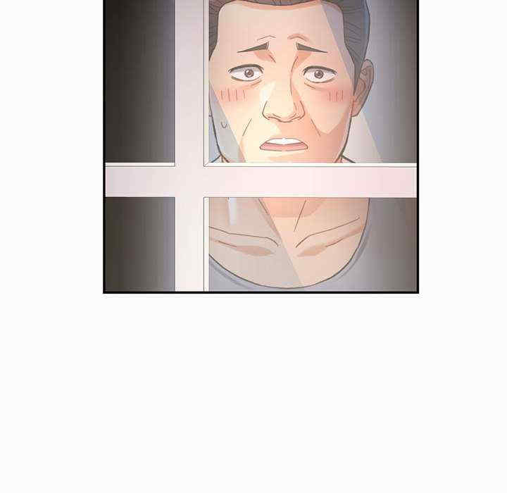 可以爱你吗/似曾相识的她