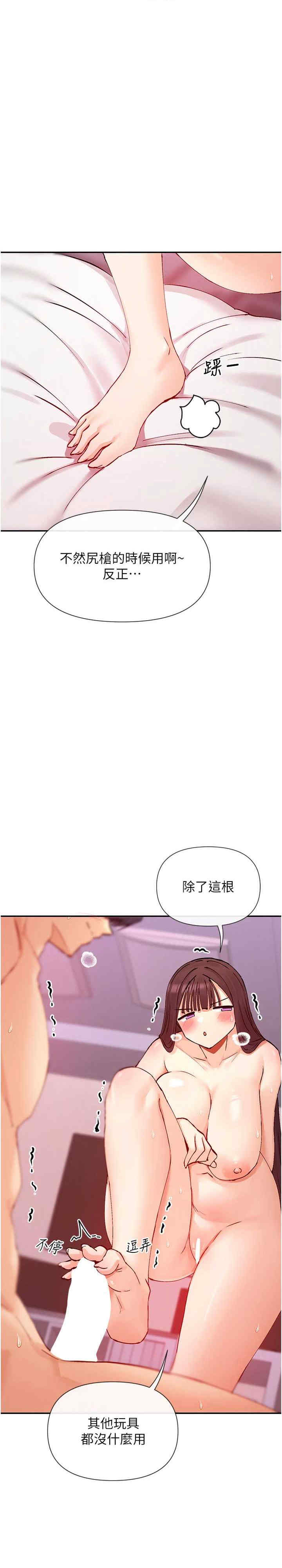 女神都在看这些