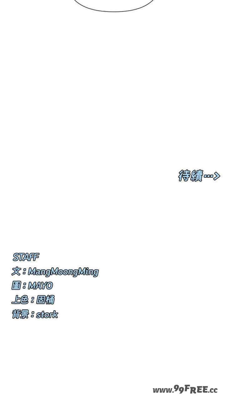 女神都在看这些