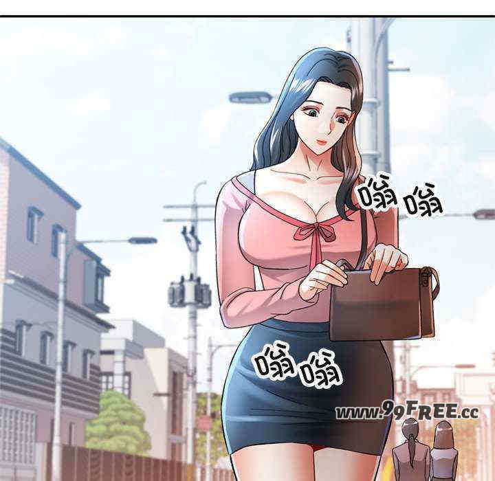 可以爱你吗/似曾相识的她