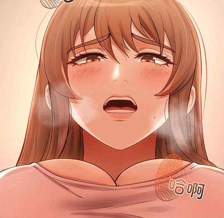 居委会的秘密/管委会的秘密