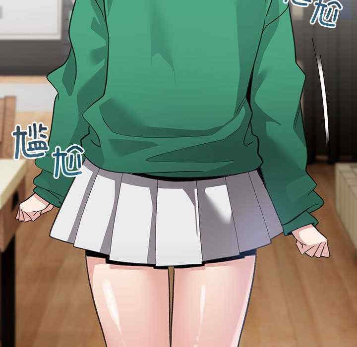 配角的生存任务