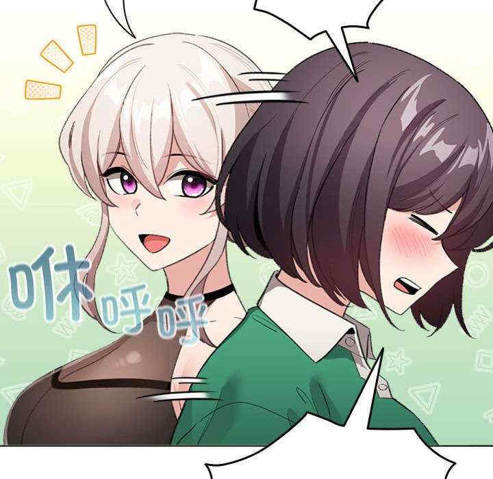 配角的生存任务