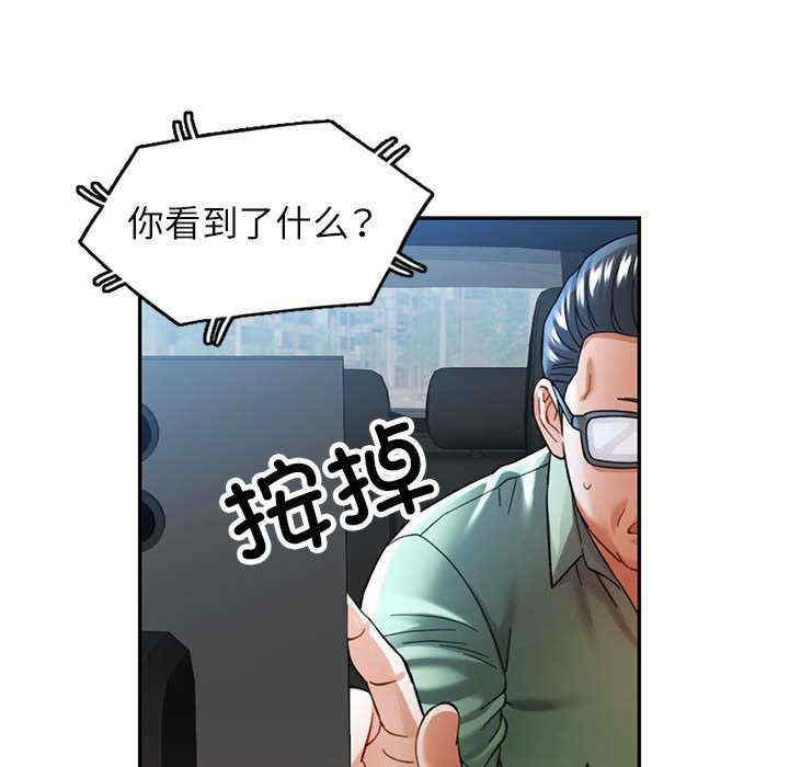 可以爱你吗/似曾相识的她