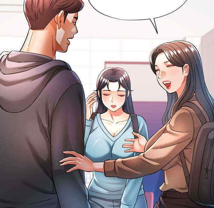 可以爱你吗/似曾相识的她