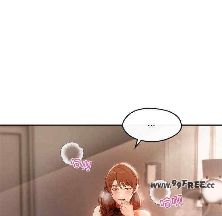 居委会的秘密/管委会的秘密