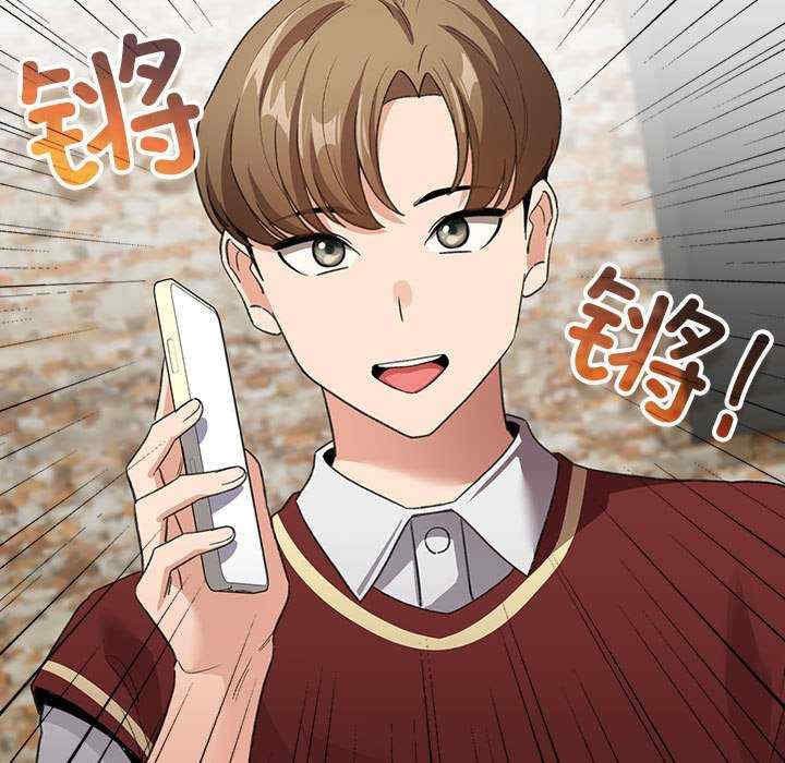 配角的生存任务