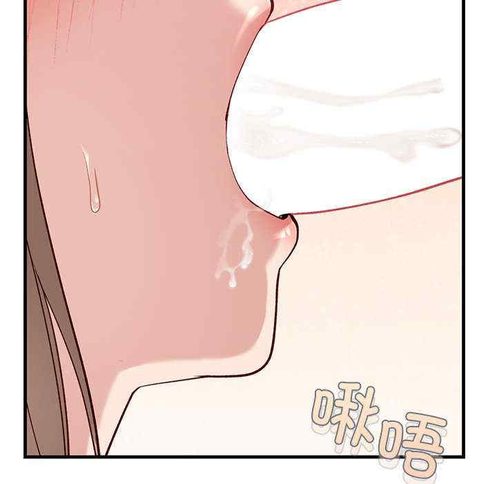 当狗不丢人/不如当条狗