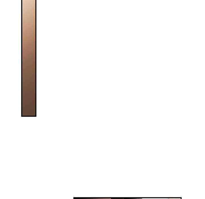 居委会的秘密/管委会的秘密