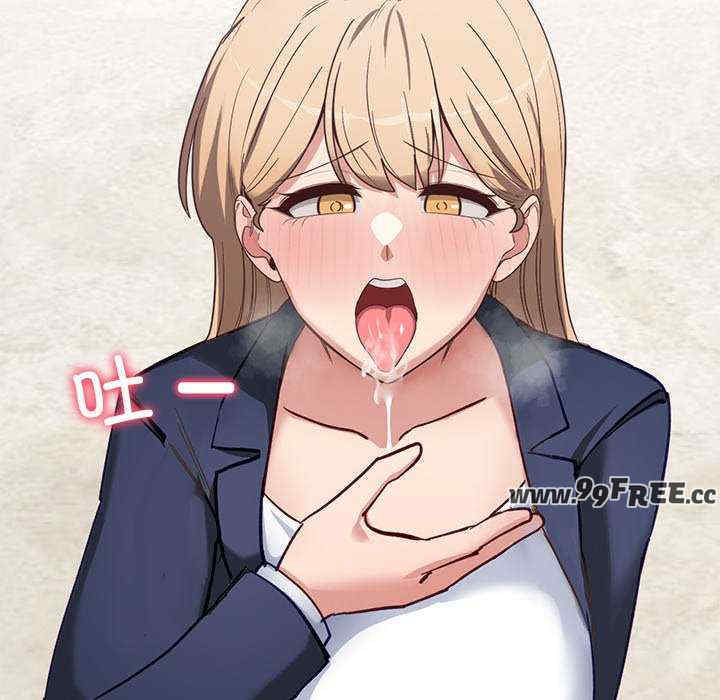 当狗不丢人/不如当条狗