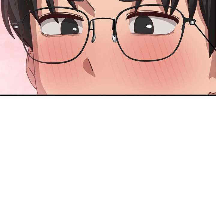 当狗不丢人/不如当条狗