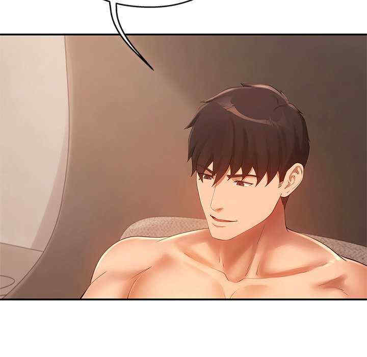 居委会的秘密/管委会的秘密