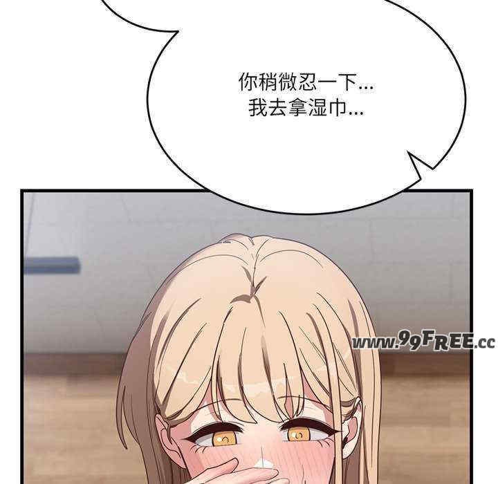 当狗不丢人/不如当条狗