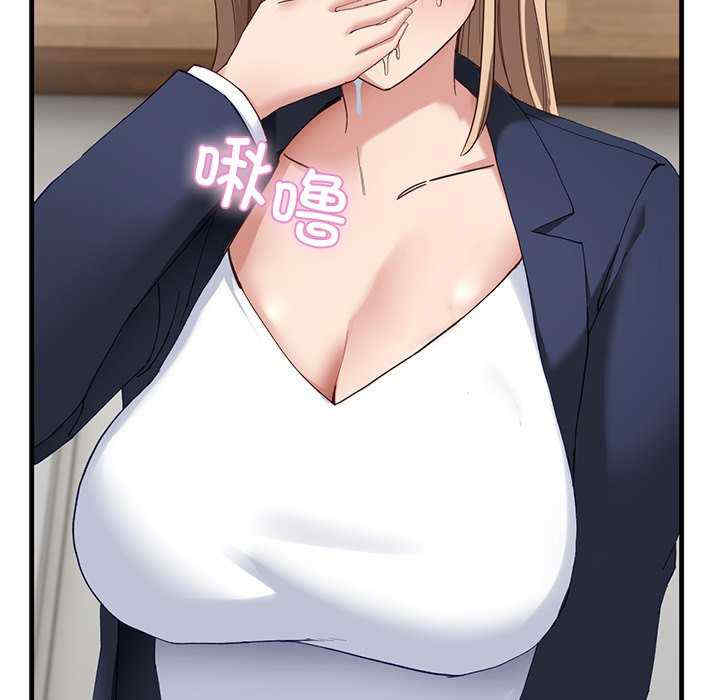 当狗不丢人/不如当条狗