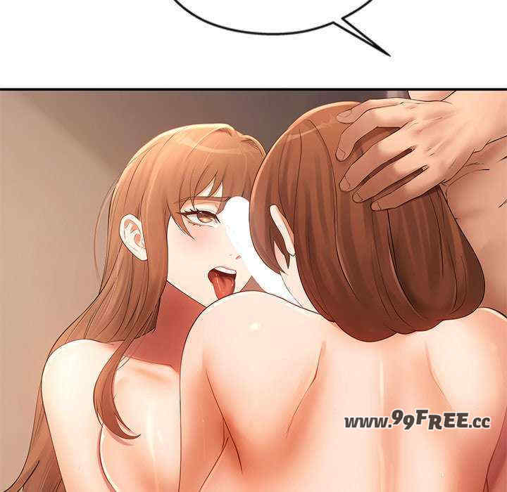 居委会的秘密/管委会的秘密