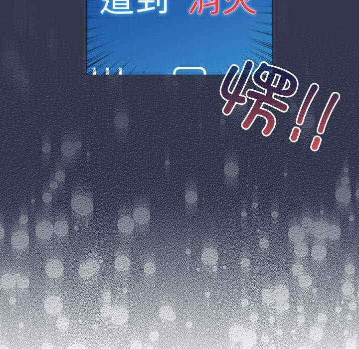 配角的生存任务