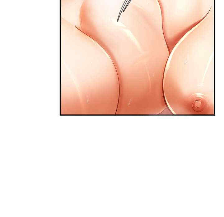 居委会的秘密/管委会的秘密