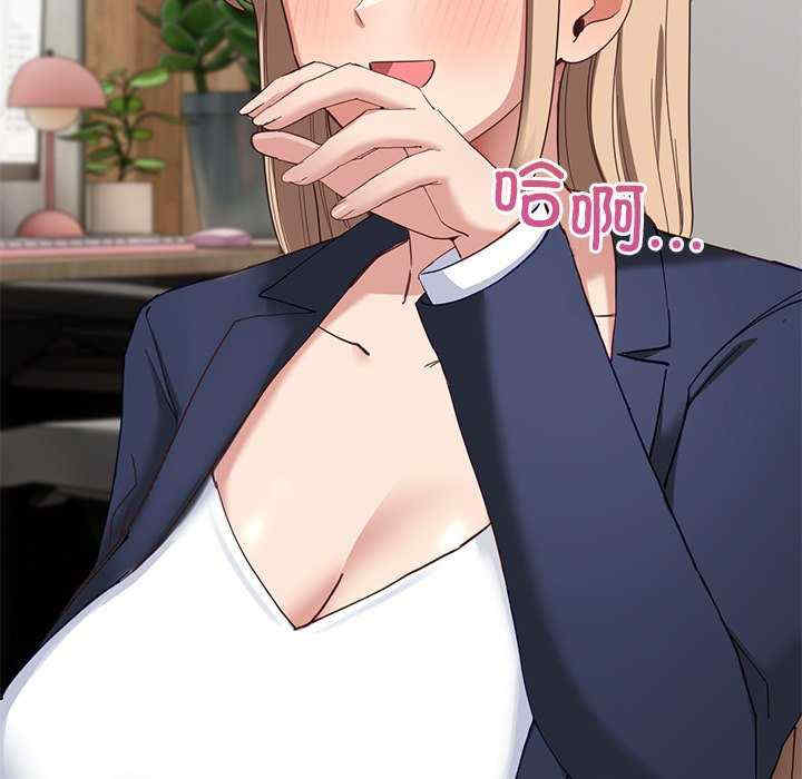 当狗不丢人/不如当条狗