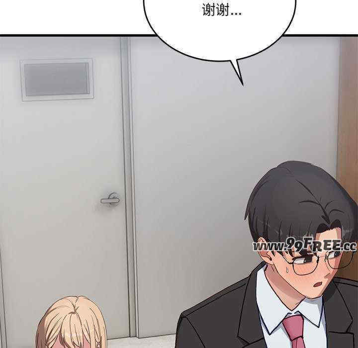 当狗不丢人/不如当条狗