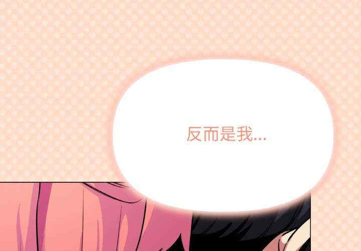 缺德邻居难相处