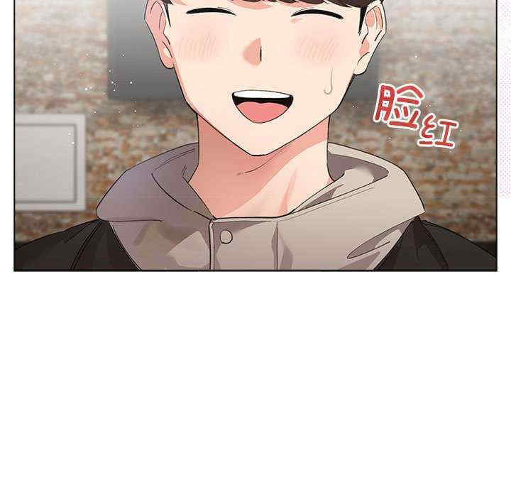 配角的生存任务