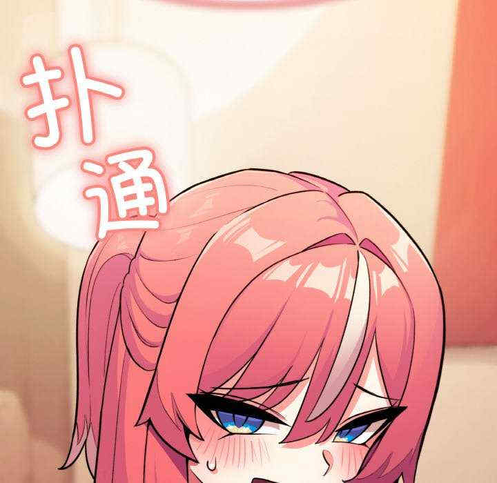 缺德邻居难相处