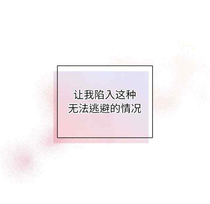 配角的生存任务