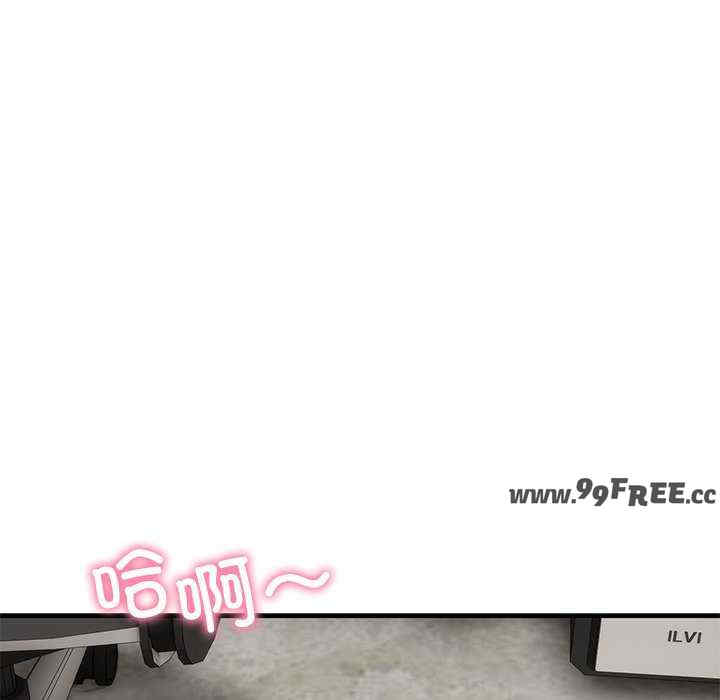 当狗不丢人/不如当条狗