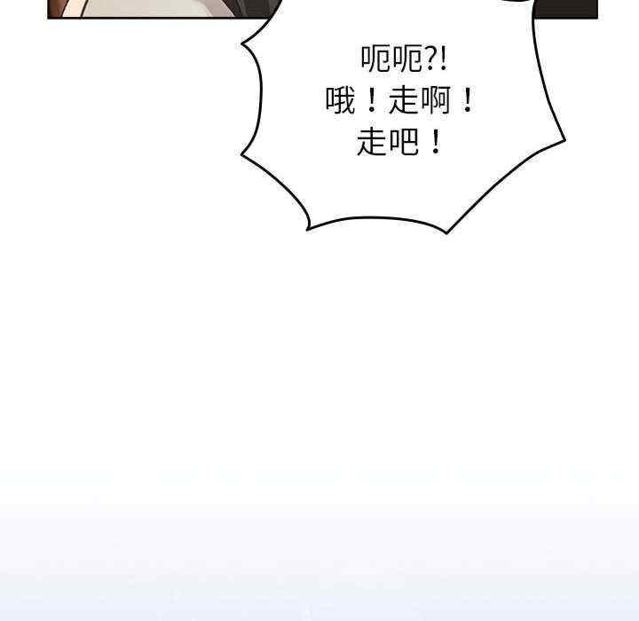 配角的生存任务