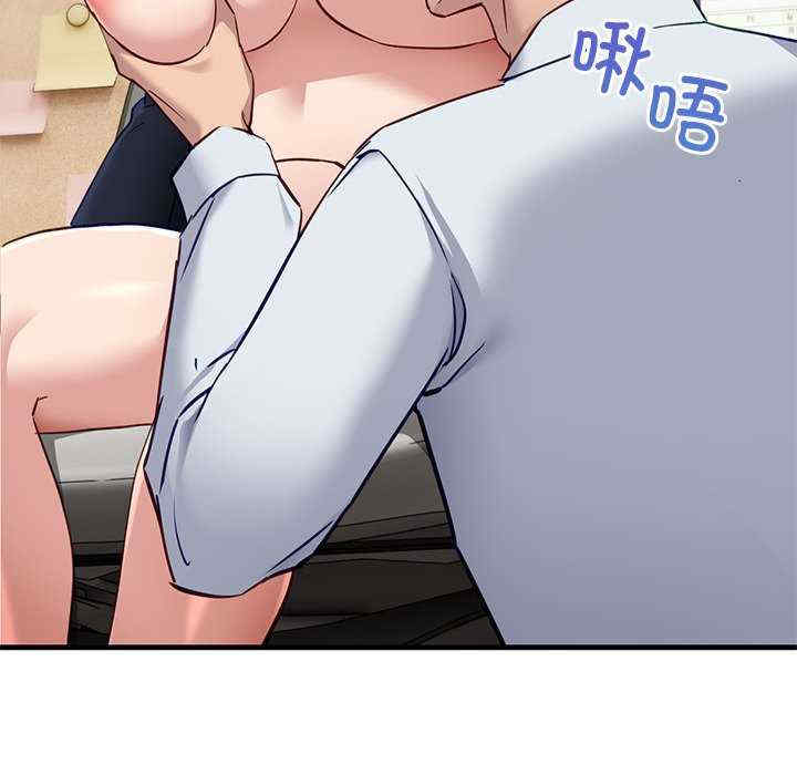 当狗不丢人/不如当条狗