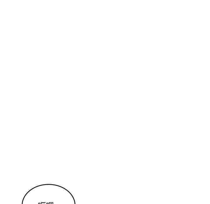 当狗不丢人/不如当条狗