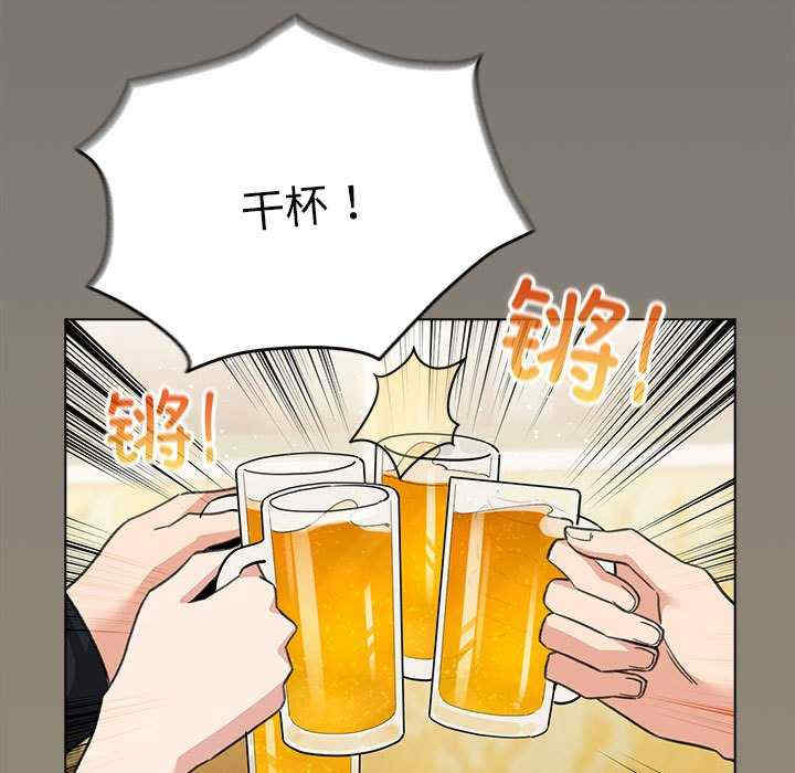 配角的生存任务