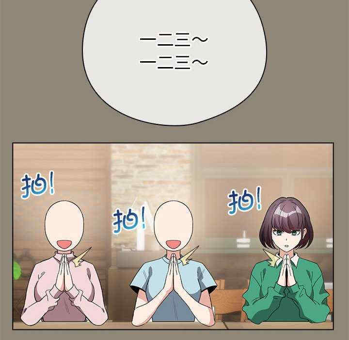 配角的生存任务