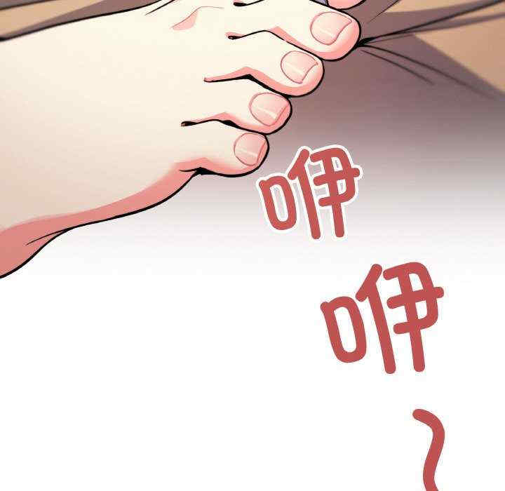 缺德邻居难相处