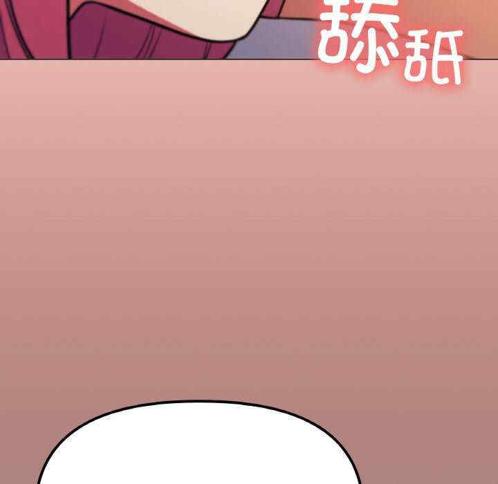 缺德邻居难相处