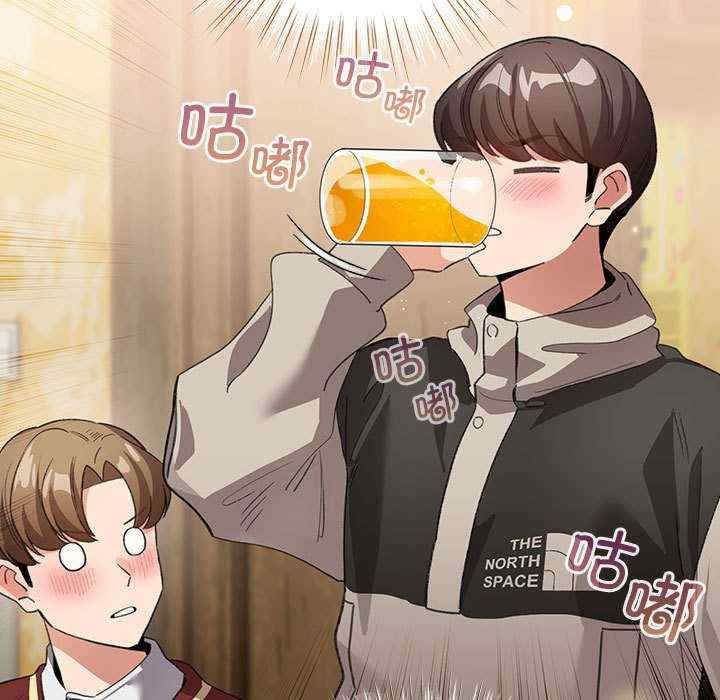 配角的生存任务