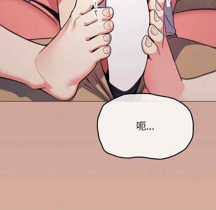 缺德邻居难相处