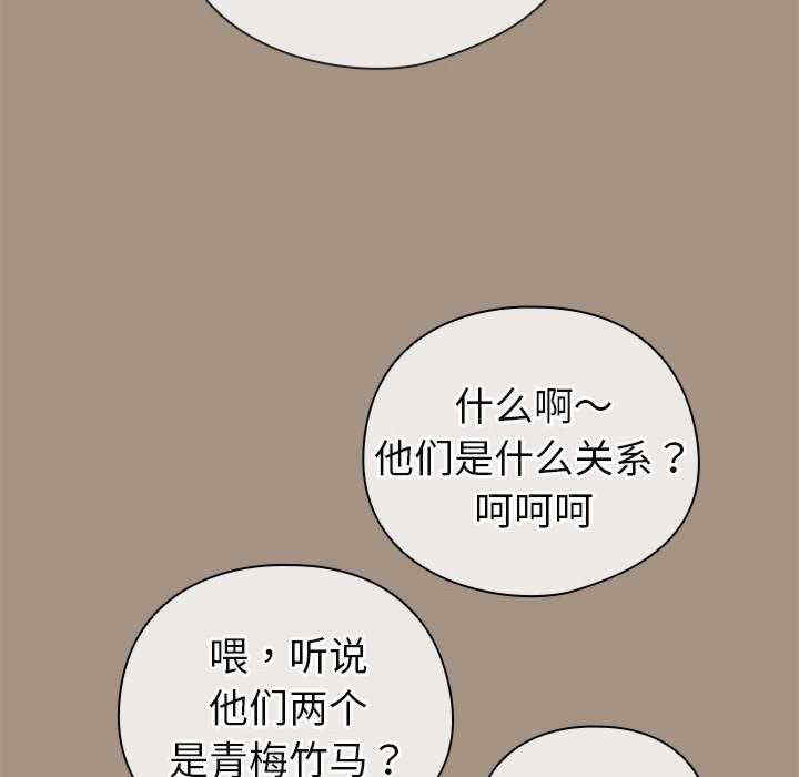 配角的生存任务