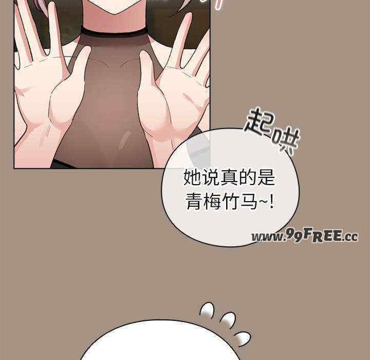 配角的生存任务