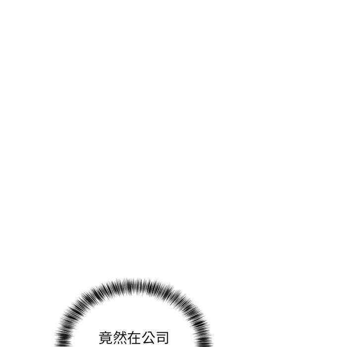 当狗不丢人/不如当条狗