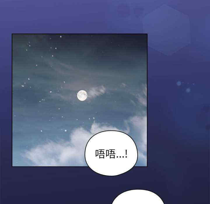 配角的生存任务