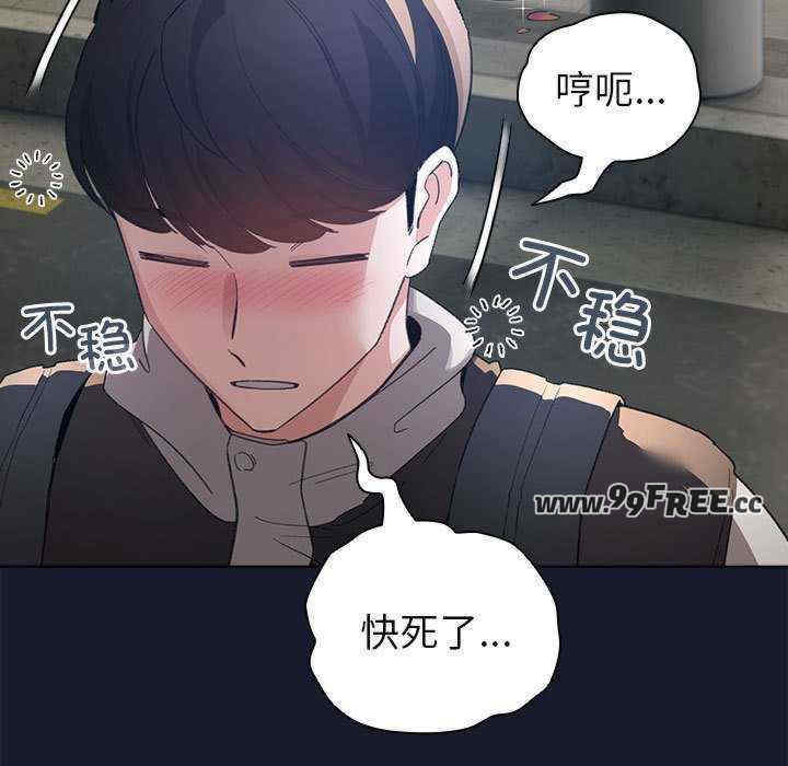 配角的生存任务