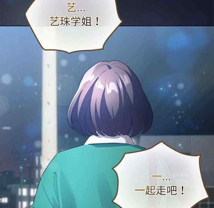 配角的生存任务