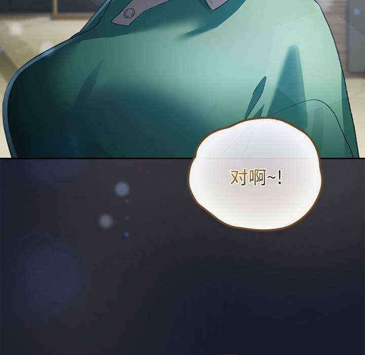 配角的生存任务