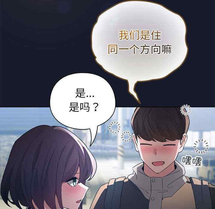 配角的生存任务