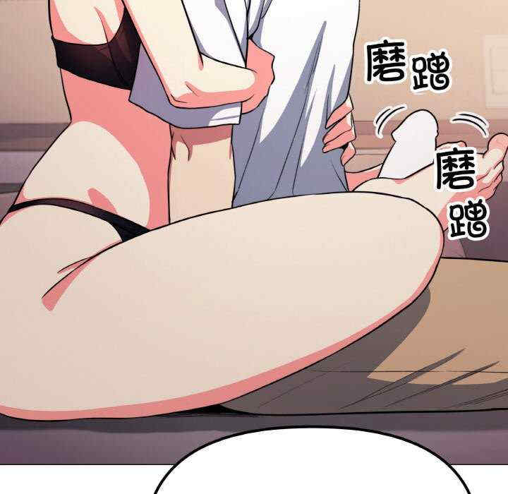 缺德邻居难相处