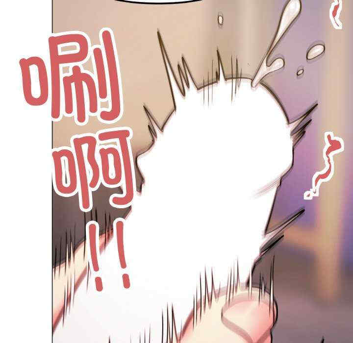 缺德邻居难相处