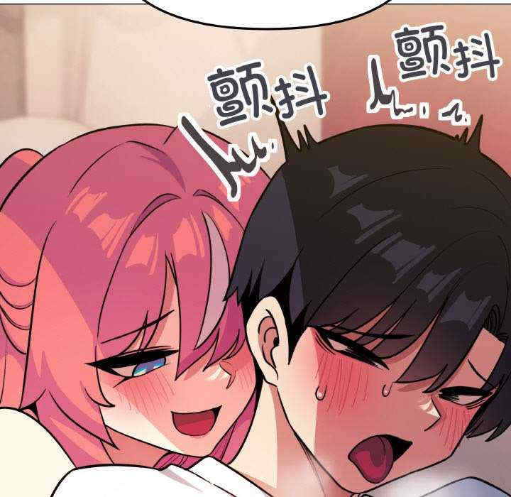 缺德邻居难相处