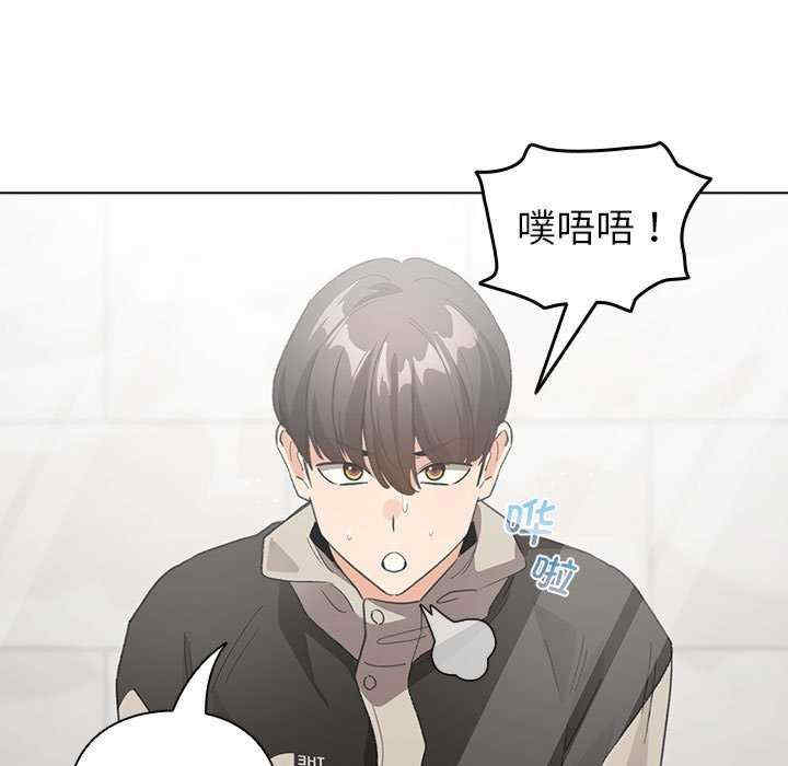 配角的生存任务