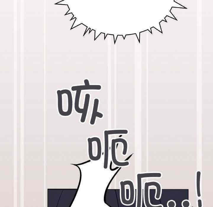 缺德邻居难相处